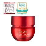 PEPTIDES FIRMING SOFT CREAM